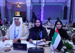 FNC participates in two sessions on blue economy, climate change at Marrakech Parliamentary Economic Forum