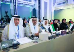 UAE proposes creation of Euro-Mediterranean and Gulf Artificial Intelligence Centre at Marrakech Economic Parliamentary Forum