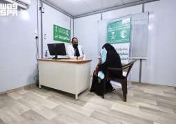 العيادة الطبية المتنقلة لمركز الملك سلمان للإغاثة في عزلة الدير بحجة تقدم خدماتها لـ (296) مستفيدًا خلال أسبوع