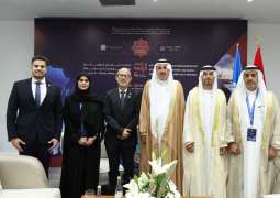  صقر غباش يبحث مع رئيس برلمان أمريكا اللاتينية والكاريبي تعزيز التعاون البرلماني