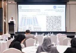 Ministry of Finance advances government finance statistics in line with international standards