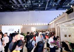 UAE concludes landmark participation as Guest of Honour at Beijing International Book Fair 2026