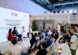 Abu Dhabi Heritage Authority hosts UAE–China dialogue on heritage preservation at Beijing International Book Fair