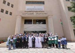 UAE Digital School advances Jordan’s education digital transformation