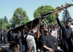 Federal govt announces public holidays for Muharram 9, 10