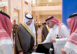 نائب أمير المدينة المنورة يدشّن المعرض التعريفي لتطبيق BEEM للمراسلات الفورية الآمنة