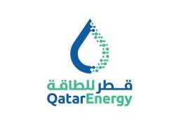 13 dead in accidental Barzan LNG Plant incident: Minister of State for Energy Affairs of Qatar