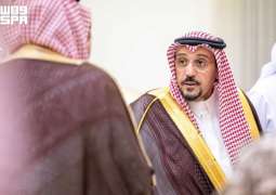 أمير منطقة القصيم يطّلع على مبادرة لتحفيز الموظفين للحصول على الشهادات المهنية الاحترافية بمحافظة ضرية
