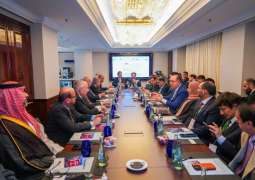Ajman Chamber participates in Arab-German Forum