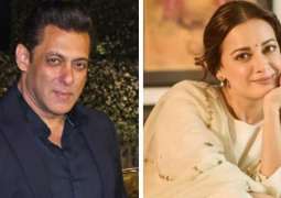 Salman Khan’s prediction left Dia Mirza stunned after 24 years