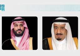 خادم الحرمين الشريفين وسمو ولي العهد يتلقيان رسالتين خطيتين من ملك المملكة المتحدة وولي عهده تتصلان بالعلاقات الثنائية بين البلدين