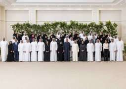 UAE President receives Make it in the Emirates delegation