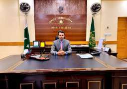 Deputy Commissioner Mandi Bahauddin Adeel Haider Bariar deserves praise for the excellent arrangements for Muharram. Jafariya Azdari Council