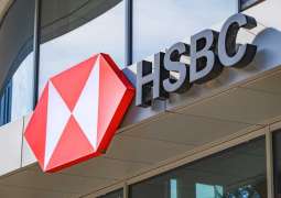 HSBC: مستثمرو الإمارات يتصدرون عالمياً في اعتماد أدوات الذكاء الاصطناعي