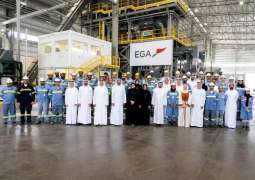 EGA inaugurates UAE’s largest aluminium recycling plant