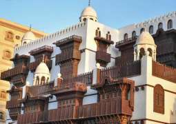 Tayebat Museum: A Heritage Oasis Preserving Traditional Costumes of Saudi Arabia's Regions