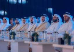 Mohammed bin Saud attends Sharjah Census 2025 results ceremony
