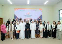ICBA graduates 21 Arab women leaders from AWLA’s fourth cohort