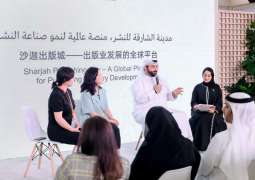 SPC explores new Arab-Asian publishing corridors at Beijing International Book Fair