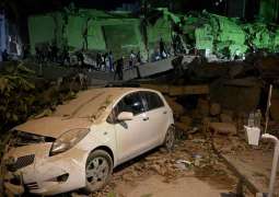 زلزال بقوة 7.1 درجة يضرب فنزويلا ويتسبب في انهيار مبان بكاراكاس