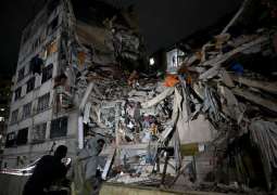 Venezuela declares state of emergency after back-to-back earthquakes