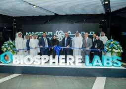 Masdar City opens 'Biosphere' labs in Collaboration with M42, Attentive Science