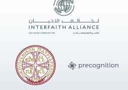 IAFSC organises meeting tomorrow for 'Faith and AI Compass Covenant' initiative in Paris