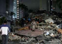 Powerful earthquakes strike Venezuela, raises fears of heavy casualties
