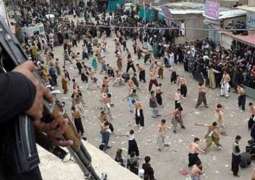Quetta to suspend mobile services, tighten security for Muharram processions