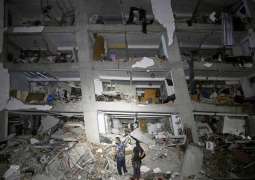 32 Killed, 700 Injured after two earthquakes strike Venezuela