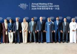 الإمارات.. حضور عالمي ومشاركة فاعلة في 