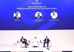 إنفستوبيا – طشقند تعزز الشراكة الاستثمارية بين الإمارات وأوزبكستان