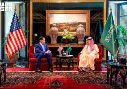 سمو وزير الخارجية يلتقي وزير الخارجية الأمريكي