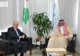 وزير المالية اللبناني يستقبل سفير المملكة لدى لبنان