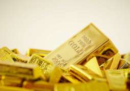Gold poised for fourth weekly loss