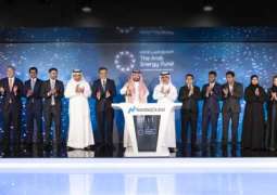 Nasdaq Dubai welcomes Arab Energy Fund’s USD 500mn Sukuk listing