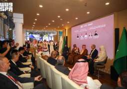 الهيئة العامة للنقل تعزز الشراكات الدولية لتمكين النقل الذكي واستقطاب التقنيات المستقبلية في معرض شنغهاي للنقل والخدمات اللوجستية 2026