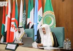 رئيس مجلس الشورى رئيس الاتحاد البرلماني العربي يشارك في أعمال المؤتمر الثامن للبرلمان العربي ورؤساء المجالس والبرلمانات العربية