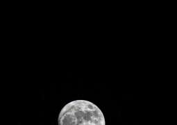 Moon Conjunction with Antares and Al-Niyat Lights Up Northern Borders Sky