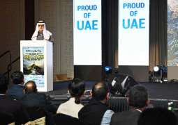 نهيان بن مبارك يفتتح مؤتمر 