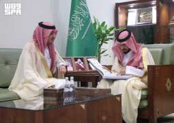 محافظ الخرج يتسلّم التقرير السنوي لهيئة المدن الصناعية لعام 2025