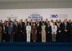 UAE participates in Global Leaders Forum marking bicentenary of 1826 Amphictyonic Congress of Panama