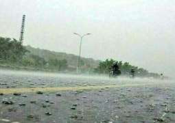 Fresh monsoon spell to hit Pakistan from July