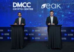DMCC, EAK Digital to launch 'BlockDown Dubai' at Uptown Dubai in 2027