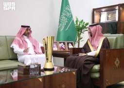 محافظ الخرج يستقبل مسؤولي نادي الكوكب
