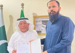 مکتب شوٴون الحج في باکستان یشکر جھود الدکتور ولید عزیر الرحمن في خدمة ضیوف الرحمن