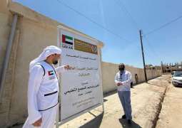 International Charity Organisation rehabilitates educational complex, supports healthcare sector in Syria