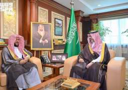 نائب أمير منطقة جازان يستقبل عضو المحكمة العليا رئيس محكمة الاستئناف بجازان سابقًا