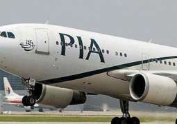 Govt completes first phase of PIA privatisation
