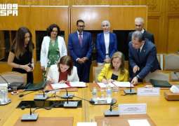 مذكرة تفاهم بين الجامعة العربية ومكتبات مالطا الوطنية لتعزيز التعاون في الأرشيف والرقمنة